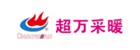 超萬