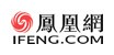 鳳凰網
