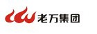 老萬